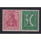 ALEMANIA 1921 ESTAMPILLAS SE-TENANT ZUSAMMENDRUCKE NUEVAS MINT MI W18 10 EUROS